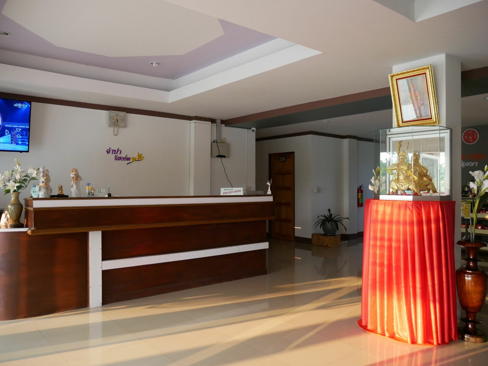 Jumpa Resort Hotel ピサヌローク エクステリア 写真