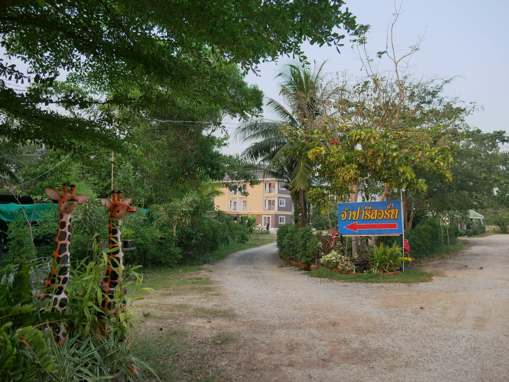 Jumpa Resort Hotel ピサヌローク エクステリア 写真