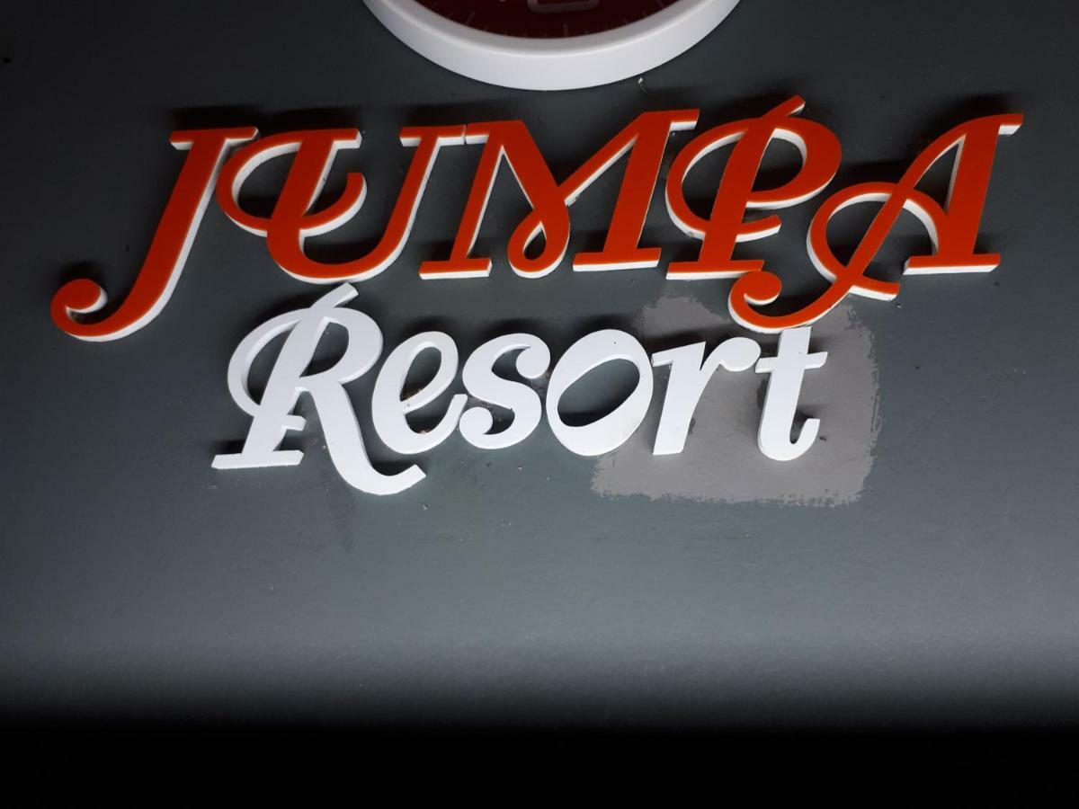 Jumpa Resort Hotel ピサヌローク エクステリア 写真